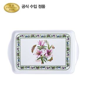 [포트메리온]뉴베리에이션 스카터 쟁반(대) 39CM 1P