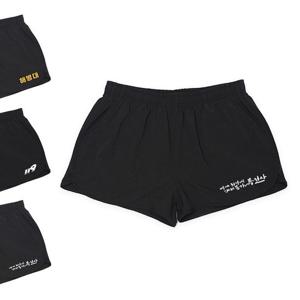 고급 블랙 무지형 반바지 특전사 캘리