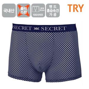 TRY 남성 스페셜 폴리스판 남자 드로즈 팬티(네이비)