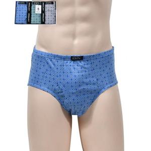 맨맨 편안한 남성 순면 빅사이즈 브리프 3매입 면팬티
