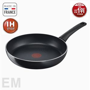 [테팔(가전)]테팔 인덕션 티타늄 제너러스쿡 프라이팬 28cm