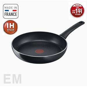 [테팔(가전)]테팔 인덕션 티타늄 제너러스쿡 프라이팬 24cm