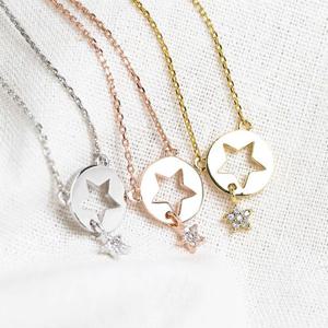 (폭스타일)(실버) 벨르 에뜨왈 목걸이