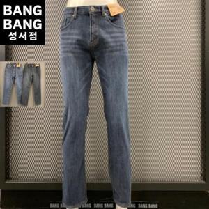뱅뱅 HC04 겨울남성 밍크기모 일자스판 청바지 NQK840