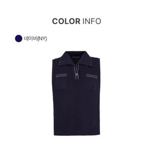 [올리비아하슬러(여성)]세일러카라베스트풀오버 ESSW106