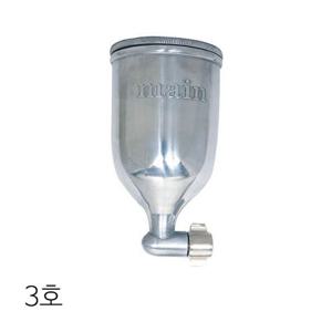 에어 스프레이건컵 후끼 3호 250cc 중력식