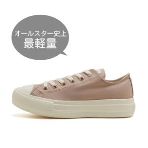 컨버스 오프화이트 라이트 PLTS PG OX *LIGHT TAUPE 31314451