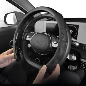 토드 누구나 핸들커버 공용 범피