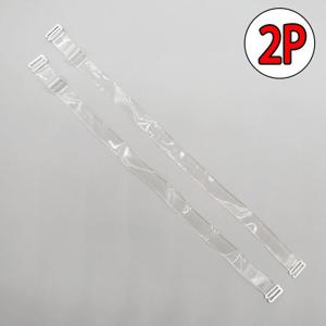 투명 누드 브라끈 1.5cm