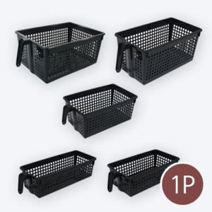 대코 블랙손잡이 수납바구니5호-정리바구니 수납 보관