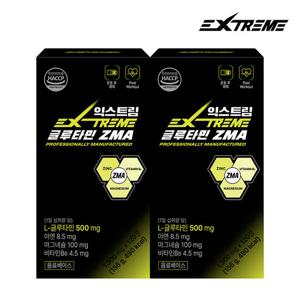 익스트림 글루타민 ZMA 1300mg X 120정 / 2박스(8개월분)