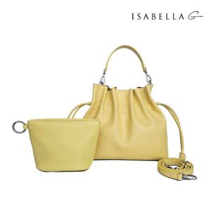 [이사벨라G]스트링 소가죽 버킷백 - 옐로우레몬