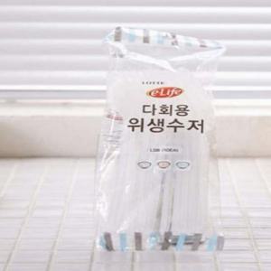 피크닉 박스 롯데이라이프 위생수저 일회용 수저 10px100