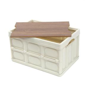 아트박스/위드마켓 30L 멀티수납 캠핑 폴딩박스(아이보리)