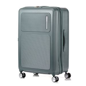 [아메리칸투어리스터] MAXIVO 캐리어 77/28 TSA EXP OS V2 FOREST GREEN HO224020