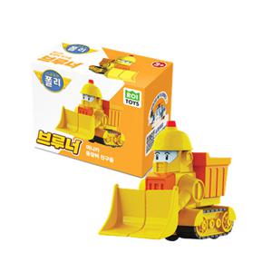 로보카폴리 미니카 브루너