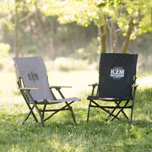 아트박스/카즈미 카즈미 시그니처 데일 체어 접이식 캠핑의자