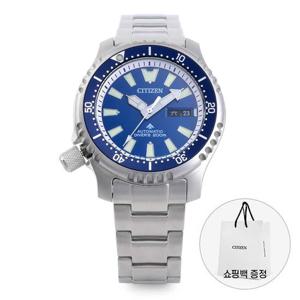 시티즌 NY0161-63L 프로마스터 마린 다이버 35주년 한정판 추가 스트랩 세트 남성 메탈시계