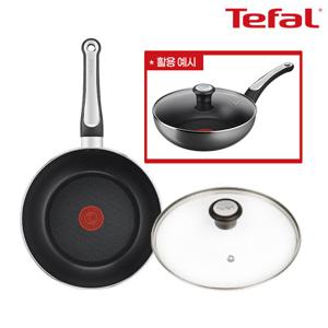 테팔 티타늄 래디언트 24cm 궁중팬+유리뚜껑 (2종)
