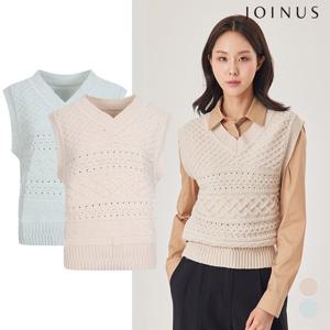 브이 꽈배기 패턴 니트 베스트_CCCS0-WSV010