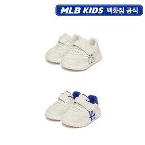 [MLB키즈PG] 빅볼청키 베이비 운동화 조카 선물 2종 택1 (7ASHCB04N)
