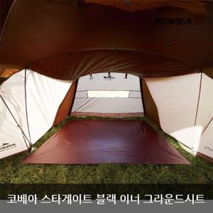 5U 코베아 스타게이트 블랙 이너 G/시트 KECN9AG-07