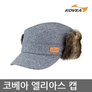 5U 코베아 엘리아스 캡 등산소품 쿨맥스 KEMU8HT