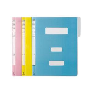 바인더 컬러정부화일(PP) F494-7(A4 10매 팩 친환경 노랑)