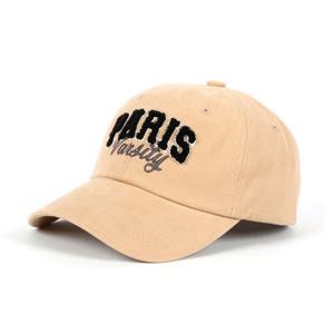 [스콰즈]스콰즈 볼캡 캡모자 레터링 챙모자 SD788