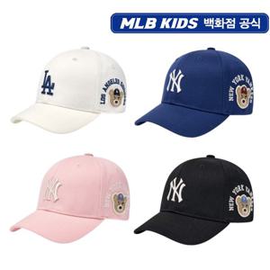 MLB키즈 모노베어 아동볼캡 (7ACPC045NALL)