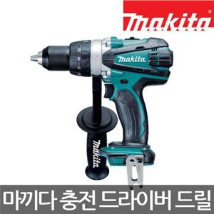 충전드라이버 마끼다/DDF458Z/리튬이온 충전 드라이버 드릴/베어툴