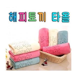 해피토끼타올 10P