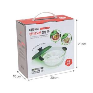 렌지오븐전용쿡 1.5L 중 오븐락