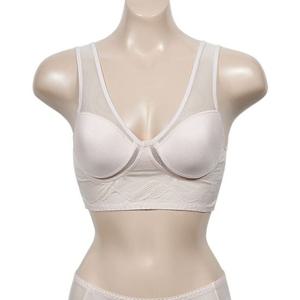오가닉 코튼 풀컵 몰드 스포츠형 브라