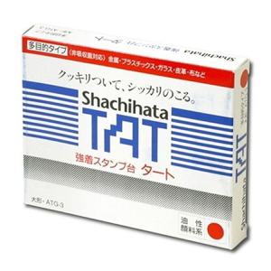 사찌하라 불멸스탬프 ATG-3 적색