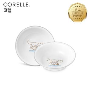 코렐 시나모롤 앞접시 2P