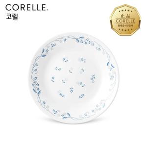 코렐 프로빈셜블루 원형소접시 1P