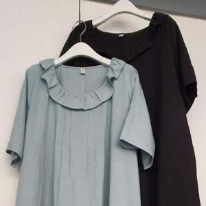 라운드 원피스 빅사이즈 307K050S 여성큰옷 프릴 포켓