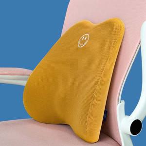 스마일 메모리폼 의자 등받이 쿠션 옐로우 등쿠션 의자등받이쿠션 의자등쿠션 의자등받이허리쿠션 의자허리쿠션 쿠션 의자쿠션 의자허리받침