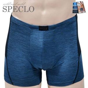 의 감각적인 통기성이 좋은 매쉬힙 남성 드로즈 3매입