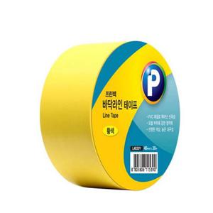 프린텍 L4830Y 라인테이프 노랑 48x30 프린텍 프린텍테이프 테이프 라인테이프 PVC테이프 라인표시 라인표시테이프 경계라인테이프 경계선라인