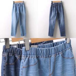 빅사이즈 워싱 커팅 밴딩진 DLO4580 데님 팬츠 일자