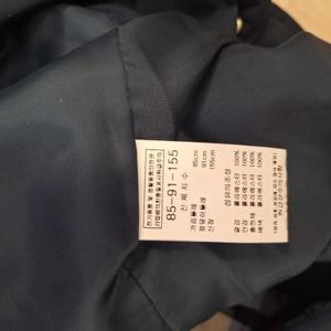 세리아 HC42 겨울패딩점퍼 248302