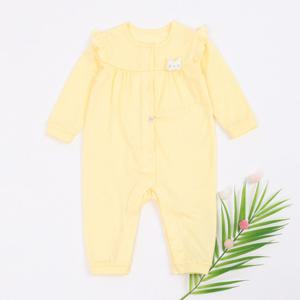 [오가닉맘]오가닉맘 위나레긴소우주복(MJSLQE07)