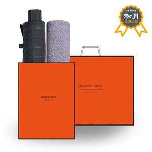 송월 우산 타올 O.G 선물세트29 (CM3단엠보+HC클래식)