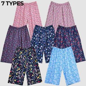 시원한 청량감 인견 여성 8부 파자마 0006rg