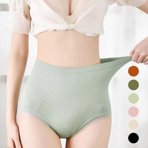 뱃살 노라인 압박거들 보정