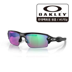 [오클리]플락 2.0 아시안핏 프리즘 골프 927109