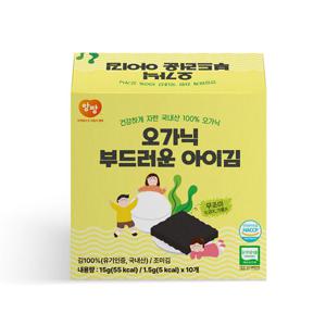 [앙팡] 오가닉 부드러운 아이김(1.5g x 10개) 1박스