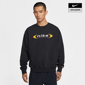 [나이키] 레트로 남성 드라이 핏 크루넥 러닝 스웻셔츠 IQ1659-010